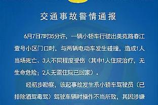 18新利官网备用截图4